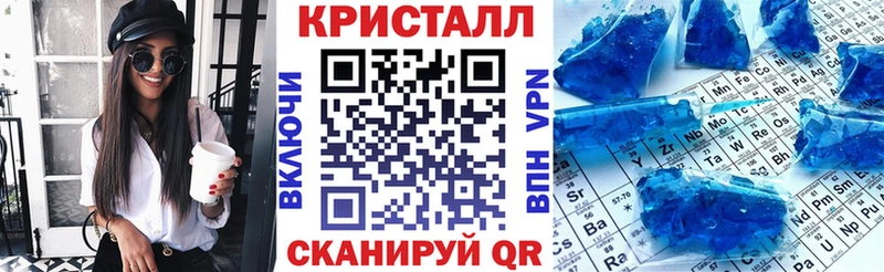АМФЕТАМИН VHQ  площадка телеграм  Пыть-Ях 