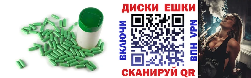 ЭКСТАЗИ MDMA  Пыть-Ях 