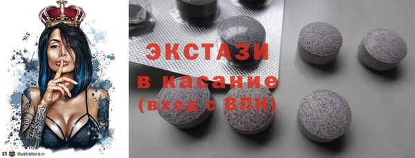 меф Елабуга