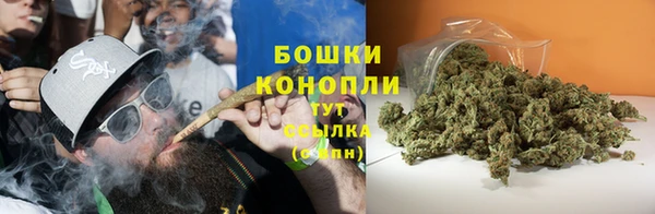меф Елабуга