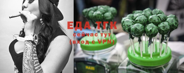 прущие крисы Елизово