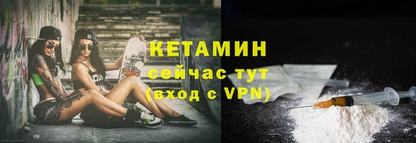 mdma Россошь