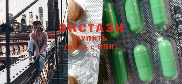 меф Елабуга