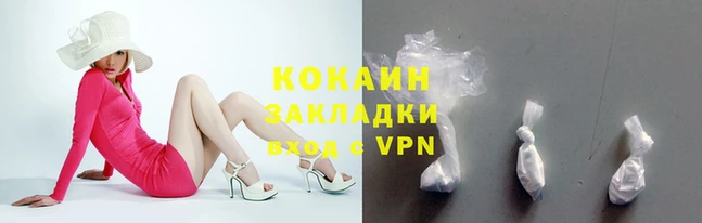 меф Елабуга
