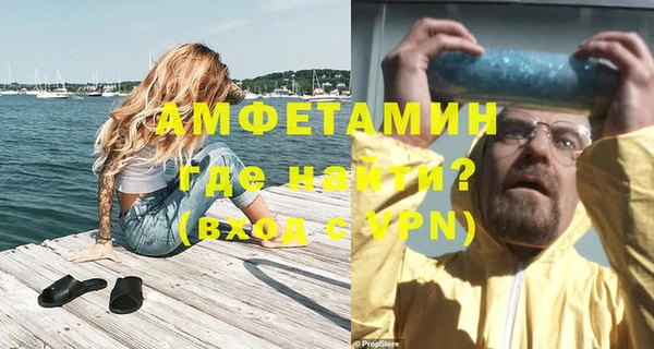 меф Елабуга