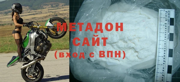 меф Елабуга