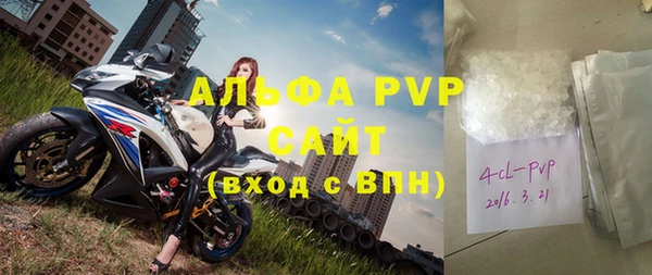 дистиллят марихуана Снежногорск