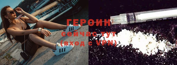 прущие крисы Елизово