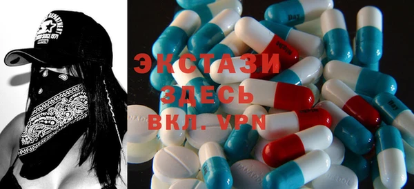 меф Елабуга