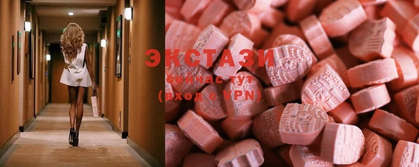меф Елабуга