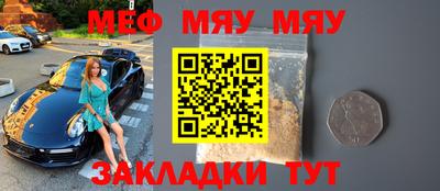 экстази Кумертау