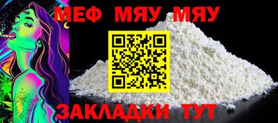 экстази Кумертау