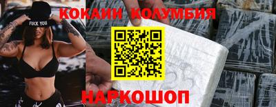 экстази Кумертау