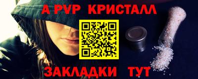 экстази Кумертау