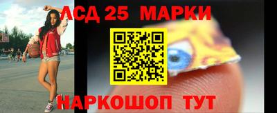MDMA Малгобек