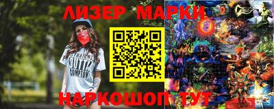 мдпв Абакан