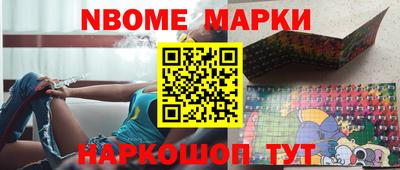 кристаллы Азнакаево