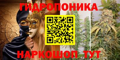 мдма Кунгур