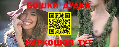 экстази Кумертау