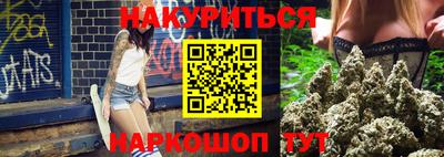 мдма Кунгур