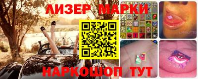 экстази Кумертау