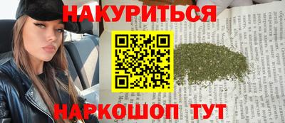 альфа пвп Кулебаки
