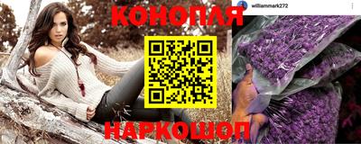экстази Кумертау