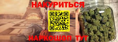 мдма Кунгур