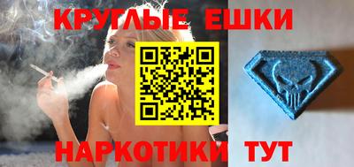 альфа пвп Кулебаки