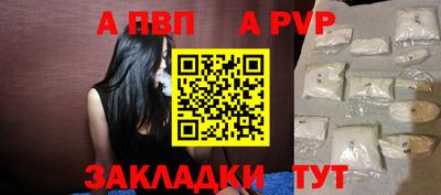 экстази Кумертау