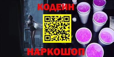 экстази Кумертау