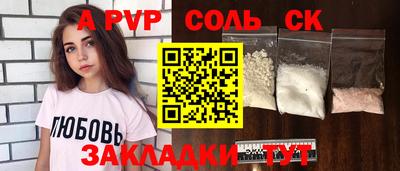 мдпв Абакан