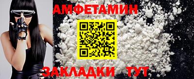 экстази Кумертау