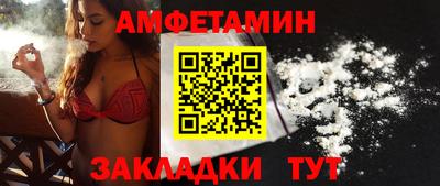 экстази Кумертау