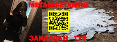 мдпв Абакан