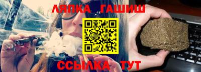 экстази Кумертау