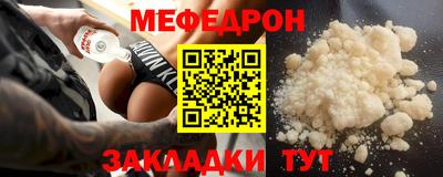 экстази Кумертау