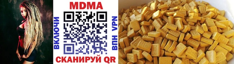 MDMA Molly Пыть-Ях