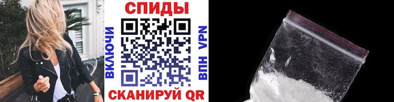 купить наркотики сайты  Пыть-Ях  МЕТАМФЕТАМИН винт 