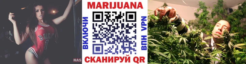 Конопля семена  Пыть-Ях 