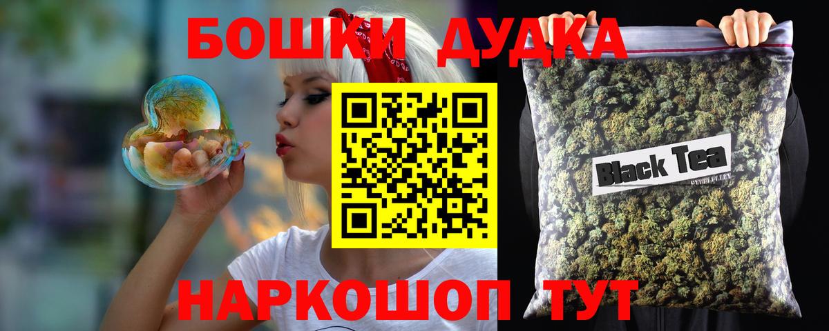 Марихуана семена  Пыть-Ях  Каннабис SATIVA & INDICA 